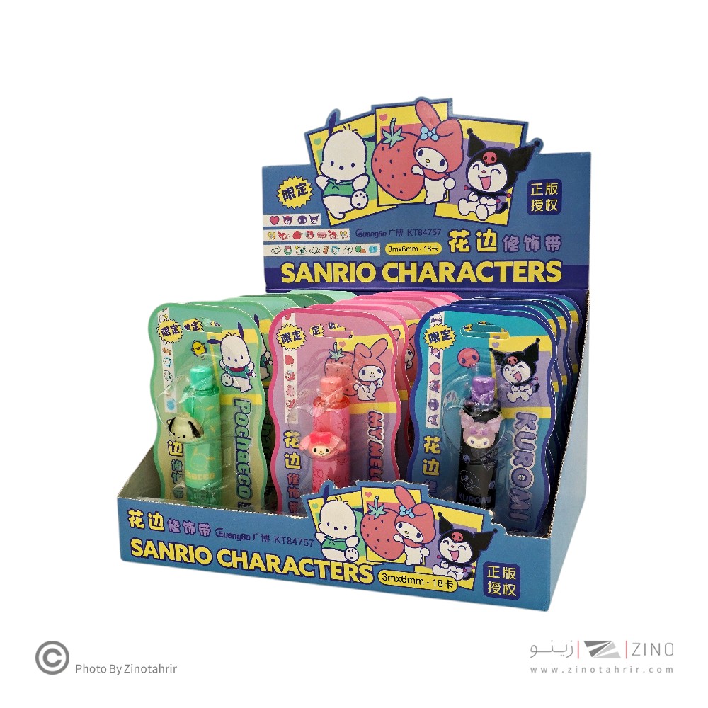 لاک نواری فانتزی 3متری کدB-49یاکدKT84757