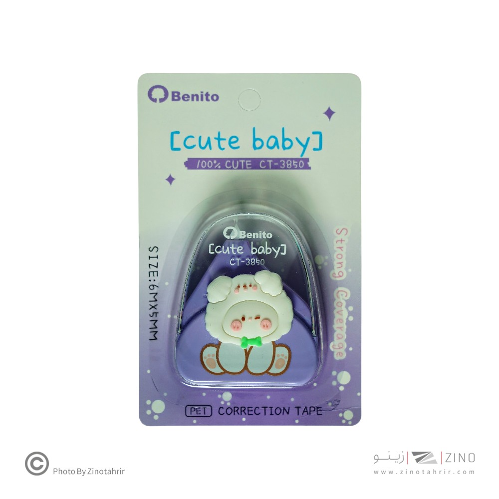 لاک نواری6متری فانتزی(طرح گربه)بنیتو کدCT-3850