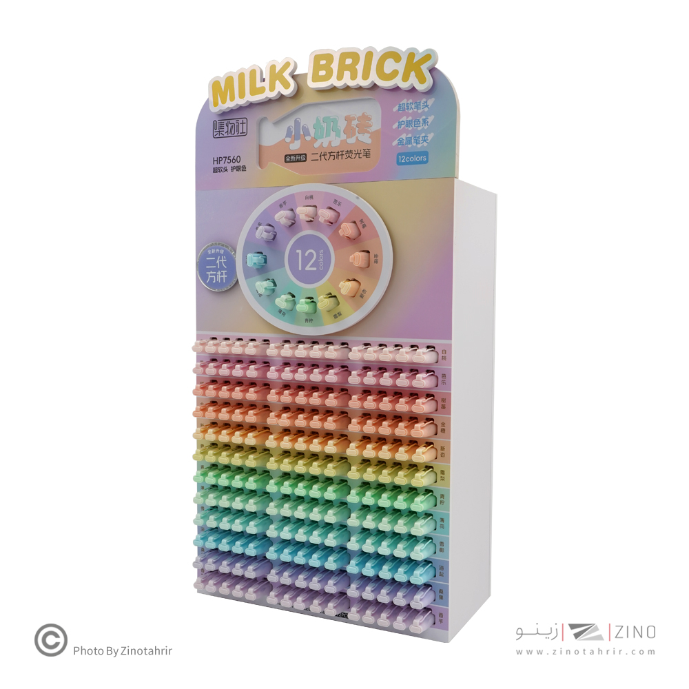 علامت زن فانتزی پاستلی استند192عددی کد99059-15یا کدHP-7560