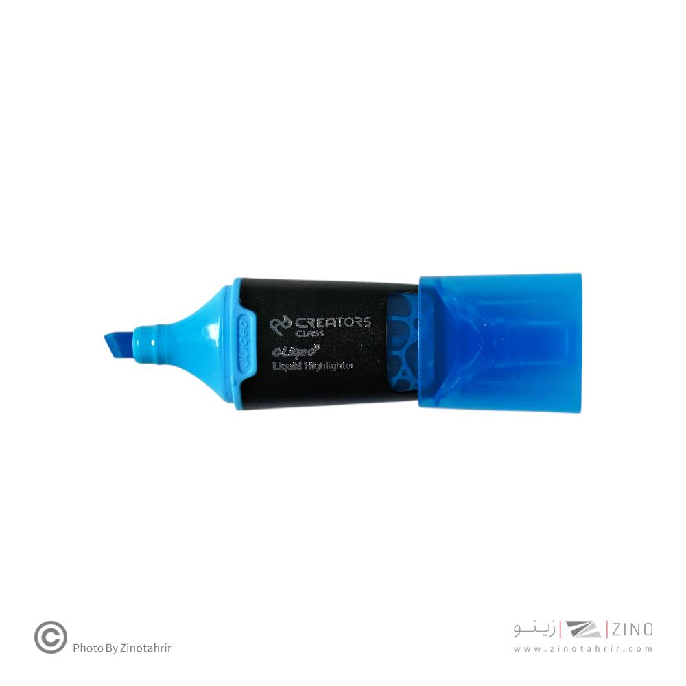 علامت زن رگلامی مینی کلاسیک مایع سیکلاس استند 24  عددی کد H-3128B