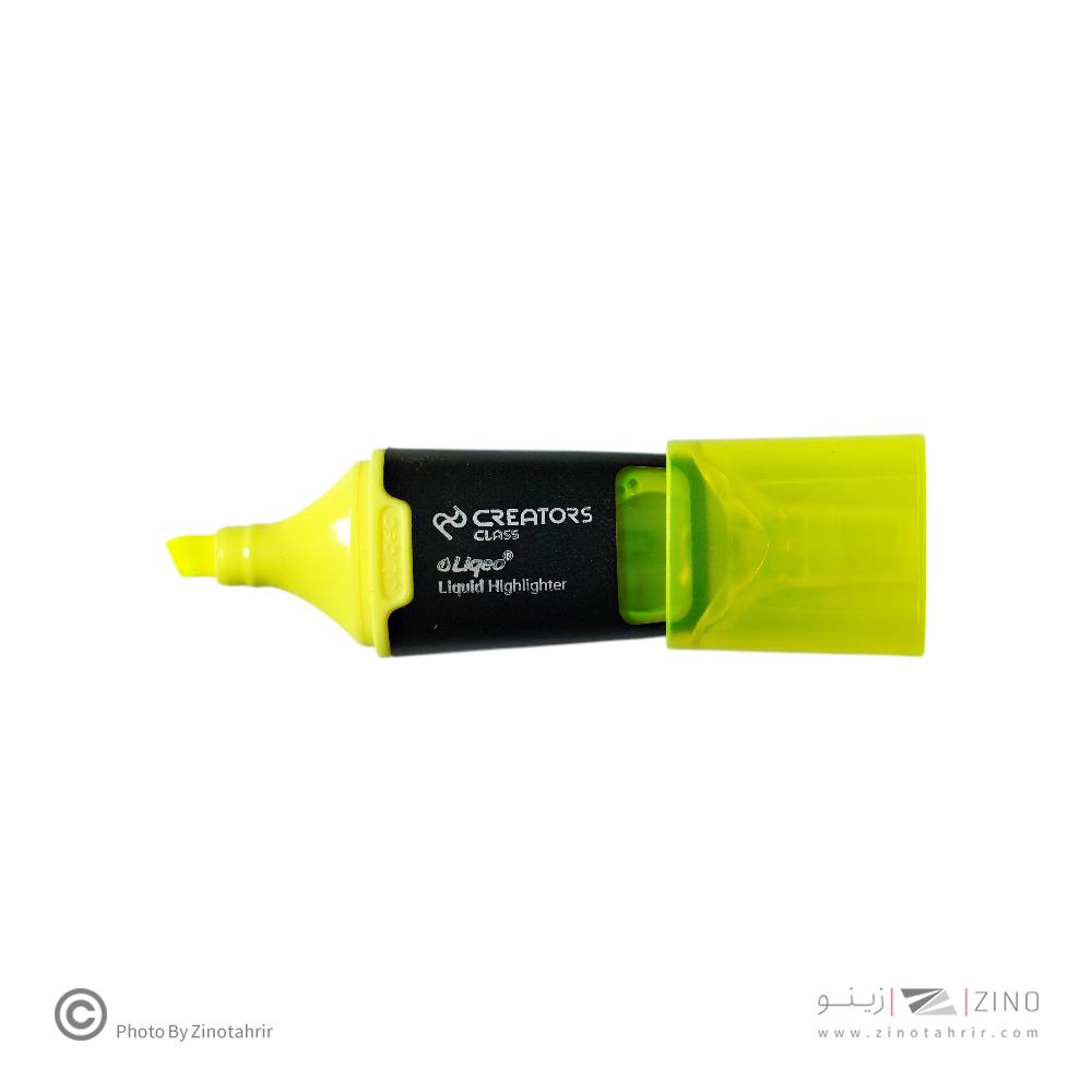 علامت زن رگلامی مینی کلاسیک مایع سیکلاس استند 24  عددی کد H-3128B