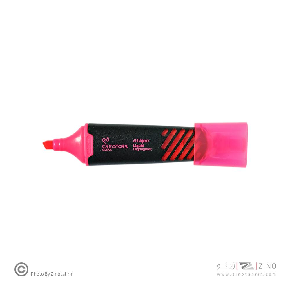 علامت زن رگلامی کلاسیک مایع بزرگ سیکلاس استند 24 عددی کد H-3128