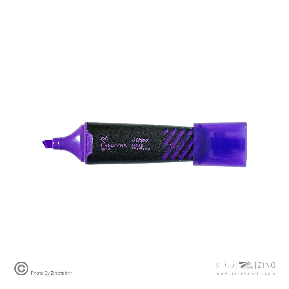 علامت زن رگلامی کلاسیک مایع بزرگ سیکلاس استند 24 عددی کد H-3128