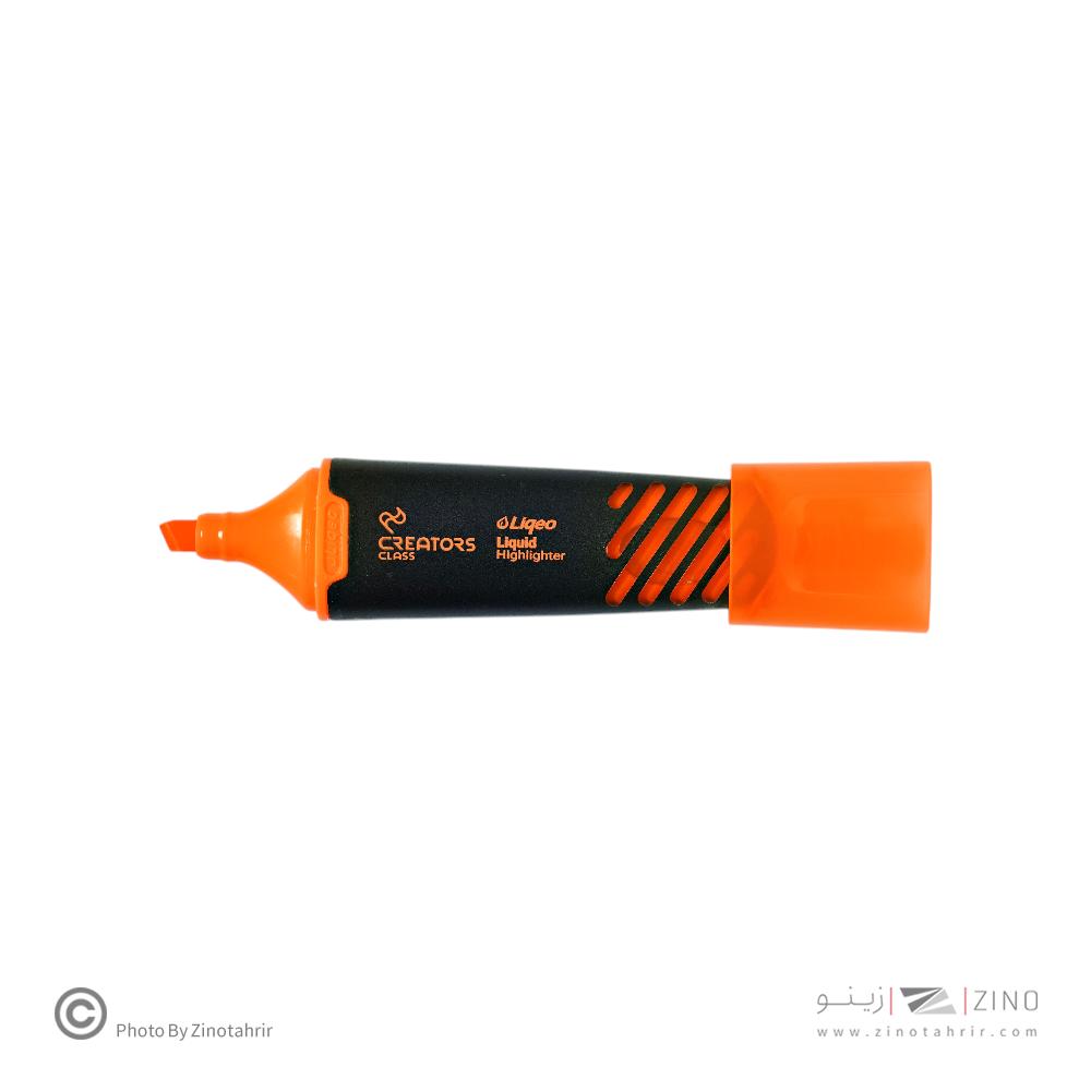 علامت زن رگلامی کلاسیک مایع بزرگ سیکلاس استند 24 عددی کد H-3128