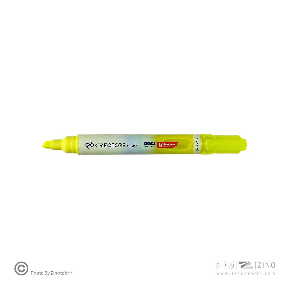 علامت زن رگلامی قلمی مایع سیکلاس استند 24 عددی کد H-2127A