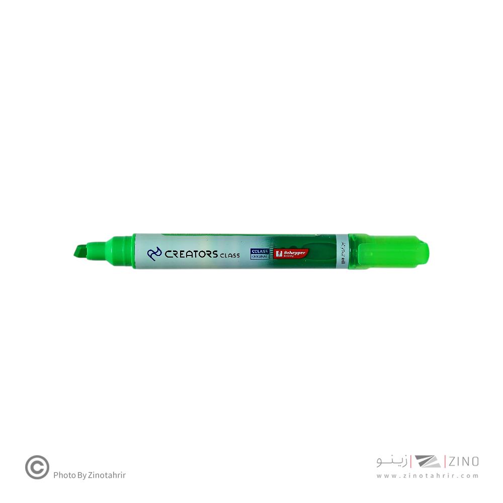 علامت زن رگلامی قلمی مایع سیکلاس استند 24 عددی کد H-2127A