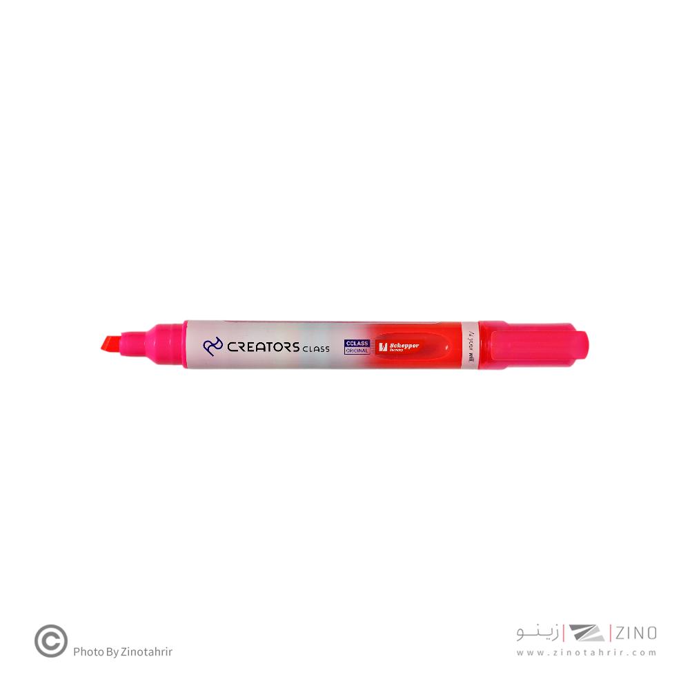 علامت زن رگلامی قلمی مایع سیکلاس استند 24 عددی کد H-2127A