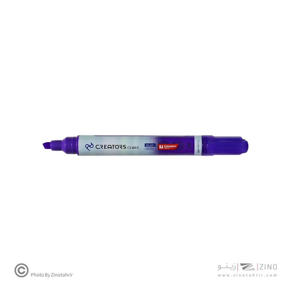 علامت زن رگلامی قلمی مایع سیکلاس استند 24 عددی کد H-2127A