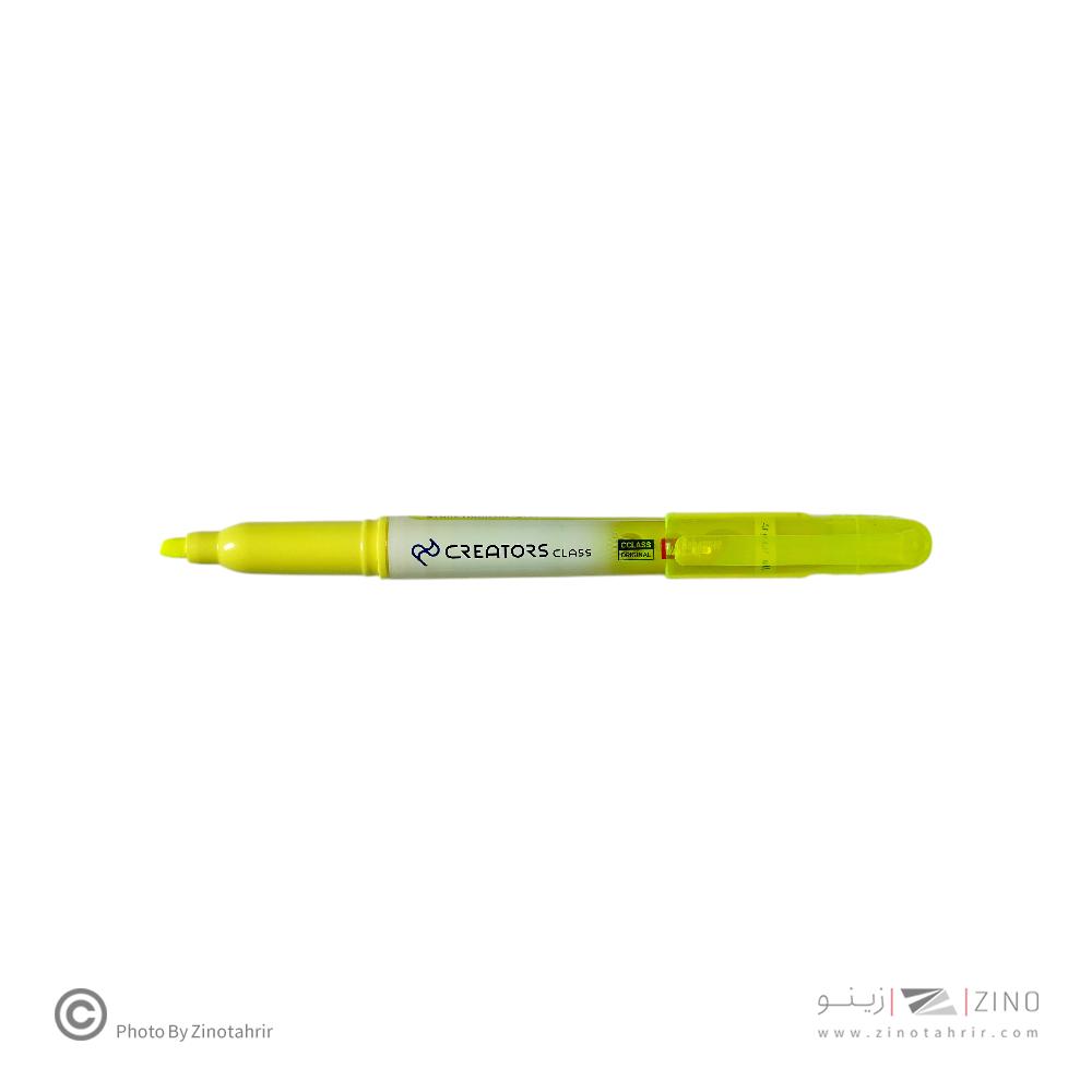 علامت زن رگلامی قلمی مایع سیکلاس استند 36 عددی کد H-3129