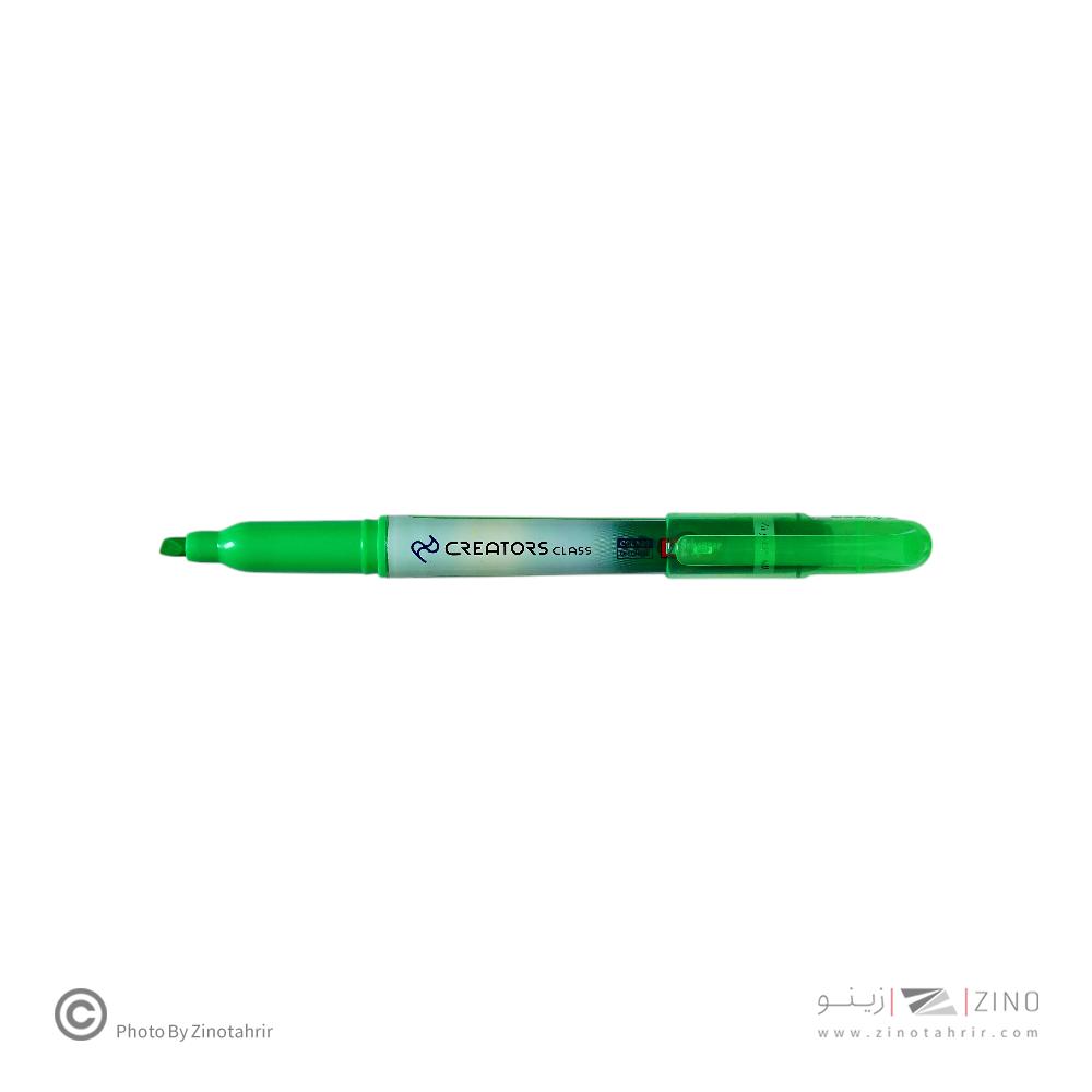 علامت زن رگلامی قلمی مایع سیکلاس استند 36 عددی کد H-3129