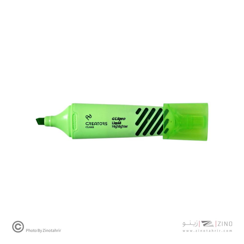 علامت زن رگلامی کلاسیک پاستلی مایع بزرگ سیکلاس استند 24 عددی کد HP-3128