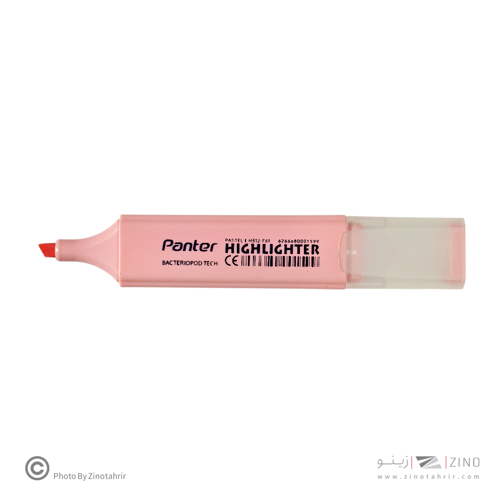 علامت زن رگلامی پاستلی پنتر کدH512-PD36