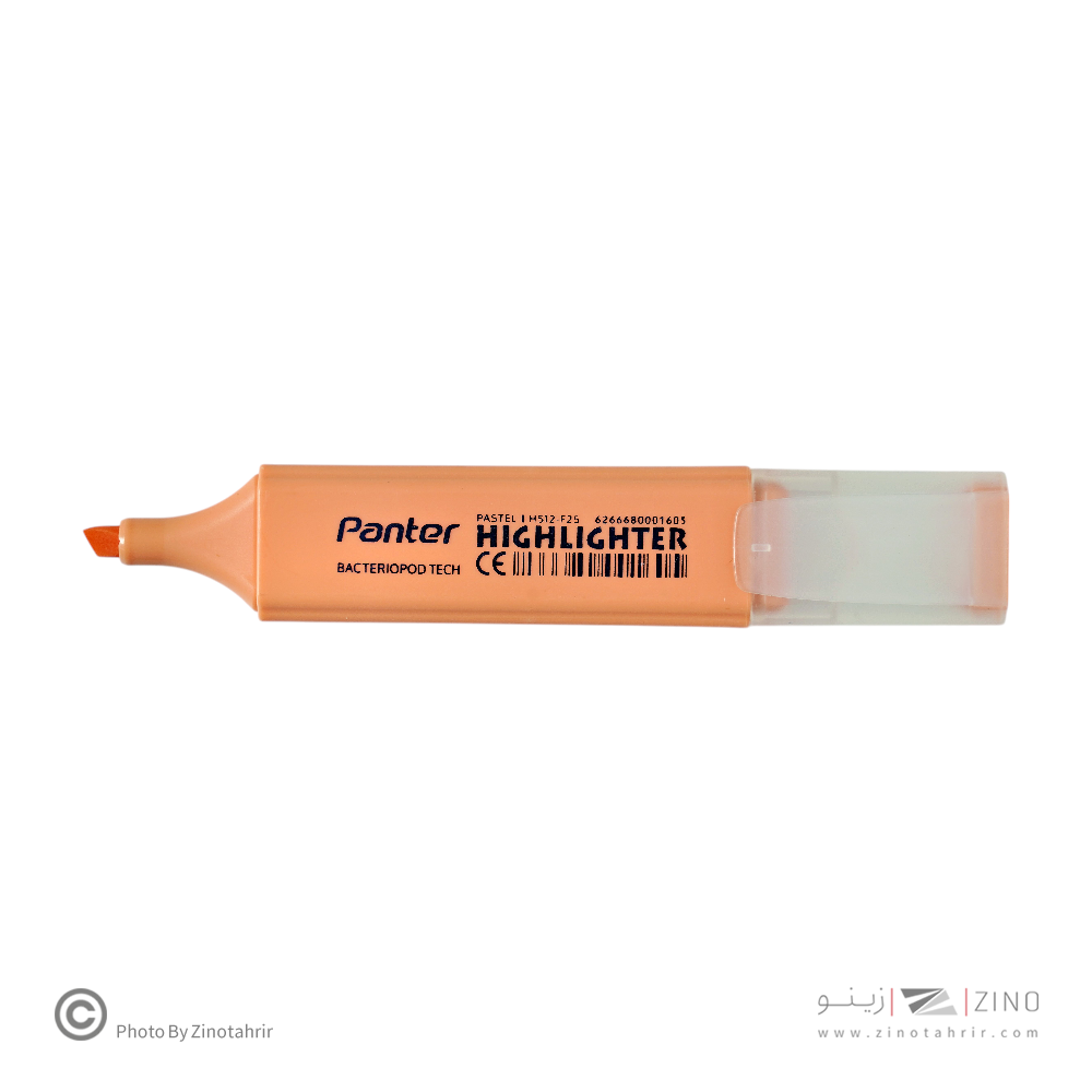 علامت زن رگلامی پاستلی پنتر کدH512-PD36