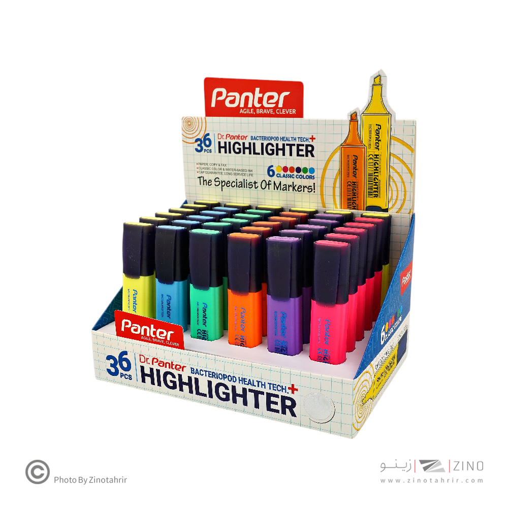 علامت زن رگلامی کلاسیک پنتر استند 36 عددی 