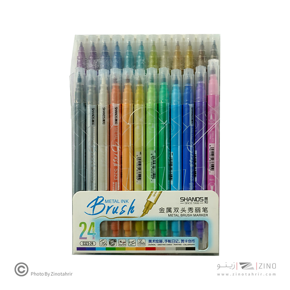 ماژیک متال مارکر 24 رنگ دوسر(یک سربراش)  SHANDS کدS323-24
