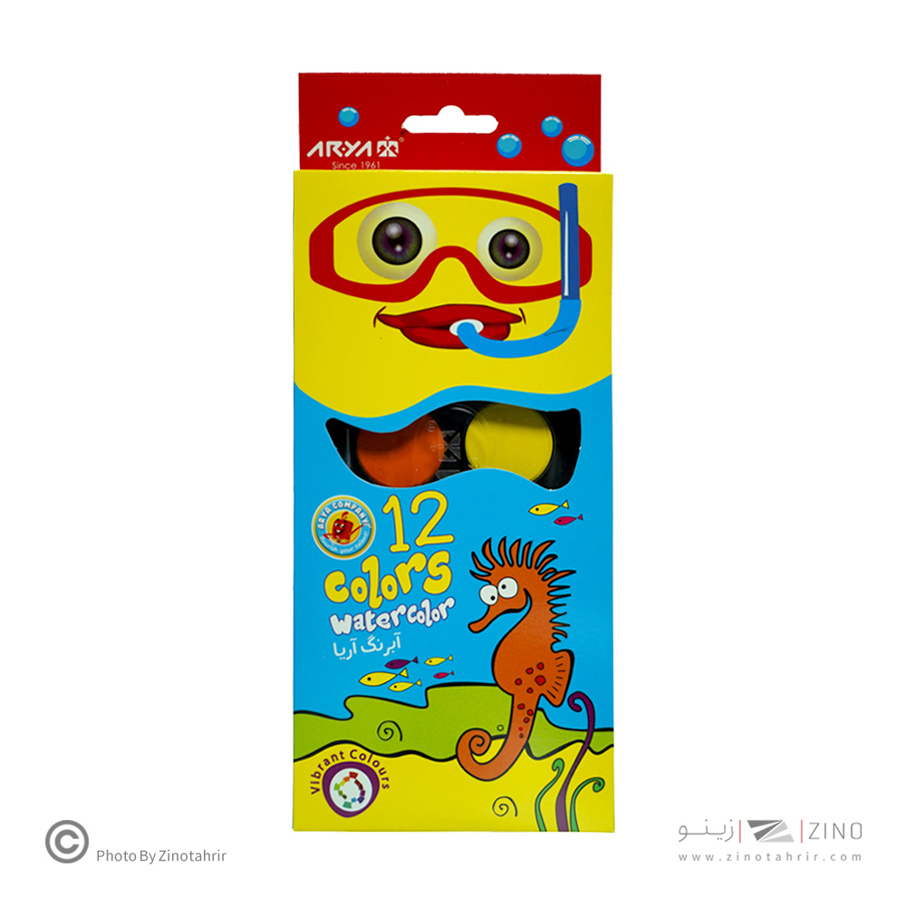 آبرنگ 12رنگین کمان بزرگ 48عددی آریا کد 5009 