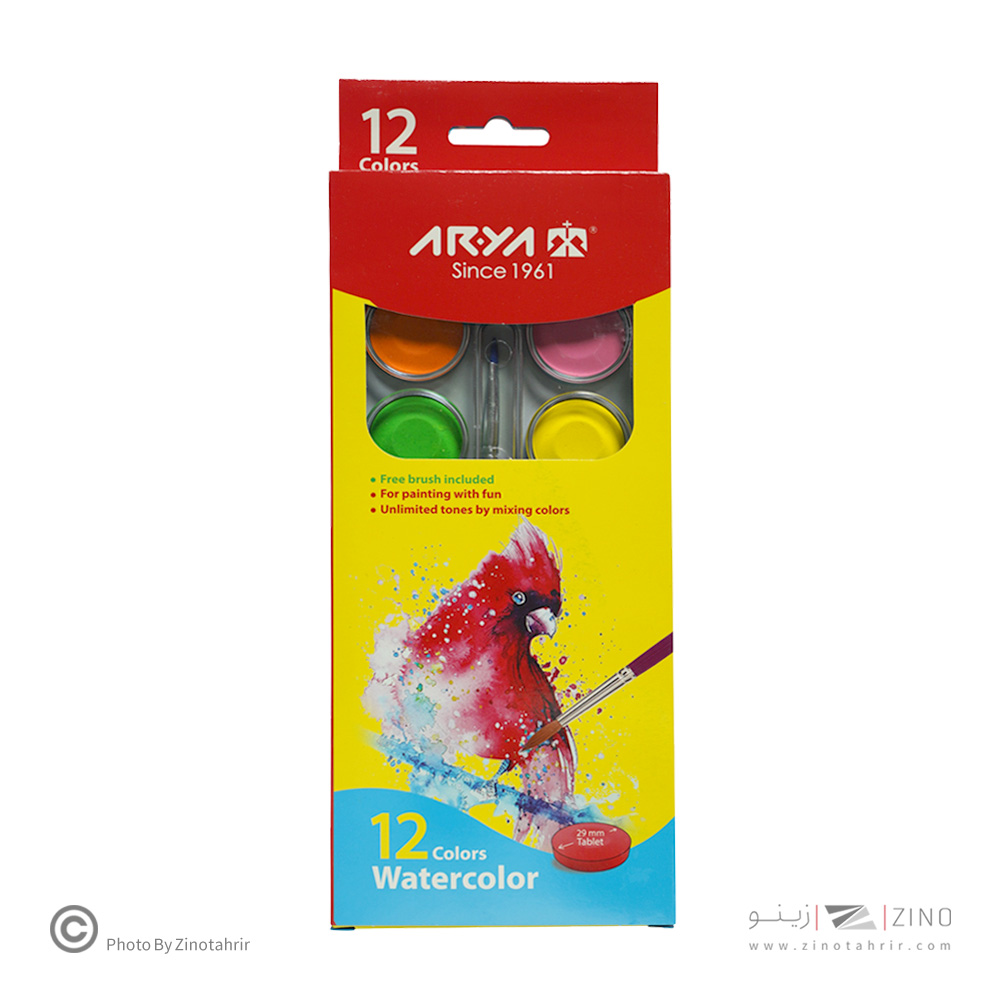 آبرنگ 12رنگ حرفه ای/آرتیست 48 عددی آریا کد 5005 
