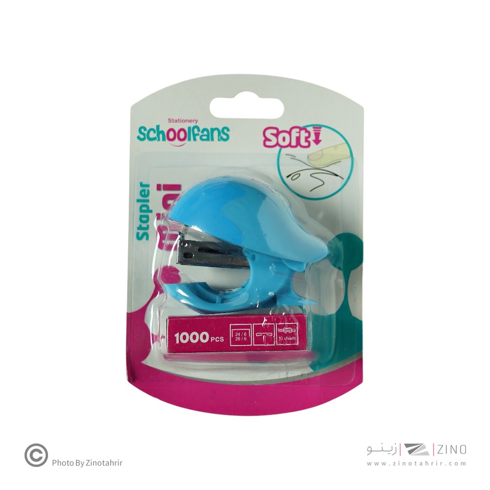 ماشین دوخت24/6 مینی اسکول فنز کد92911