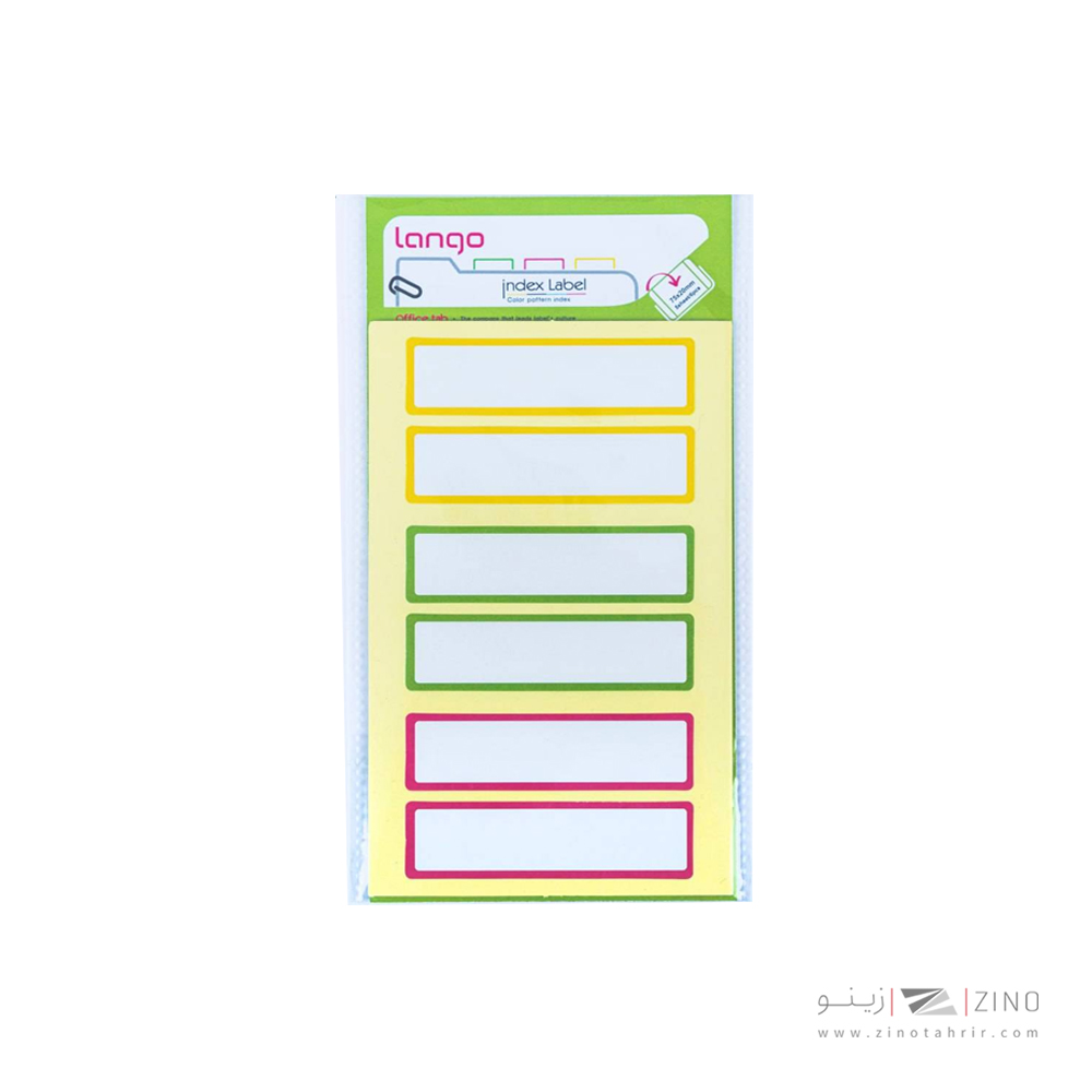 برچسب دوررنگی سایز20*75میلیمتر5برگی لانگوکدB-56 یاکد042