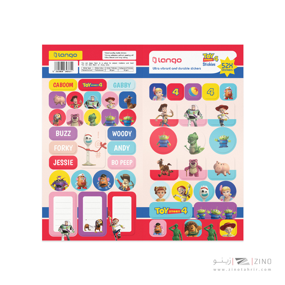 برچسب52تکه لانگوداستان اسباب بازی4