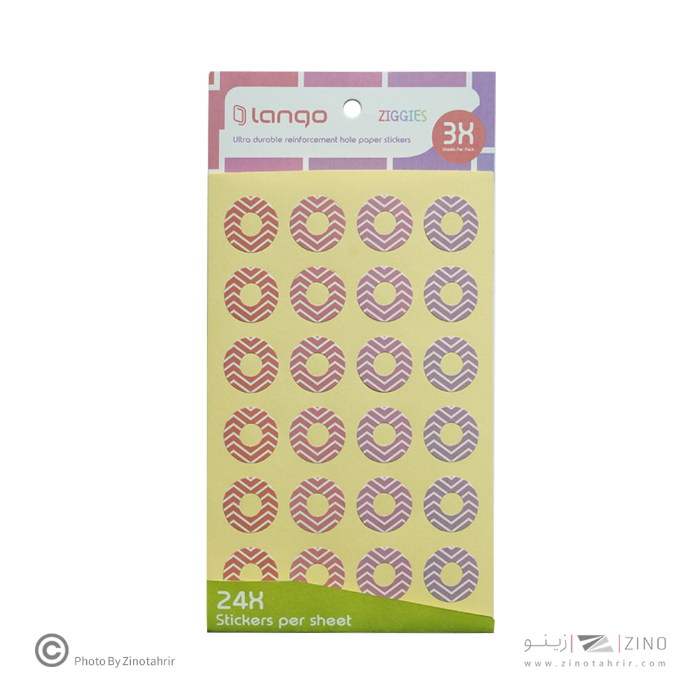 برچسب واشر کلاسور طرح زیگزاگ لانگو