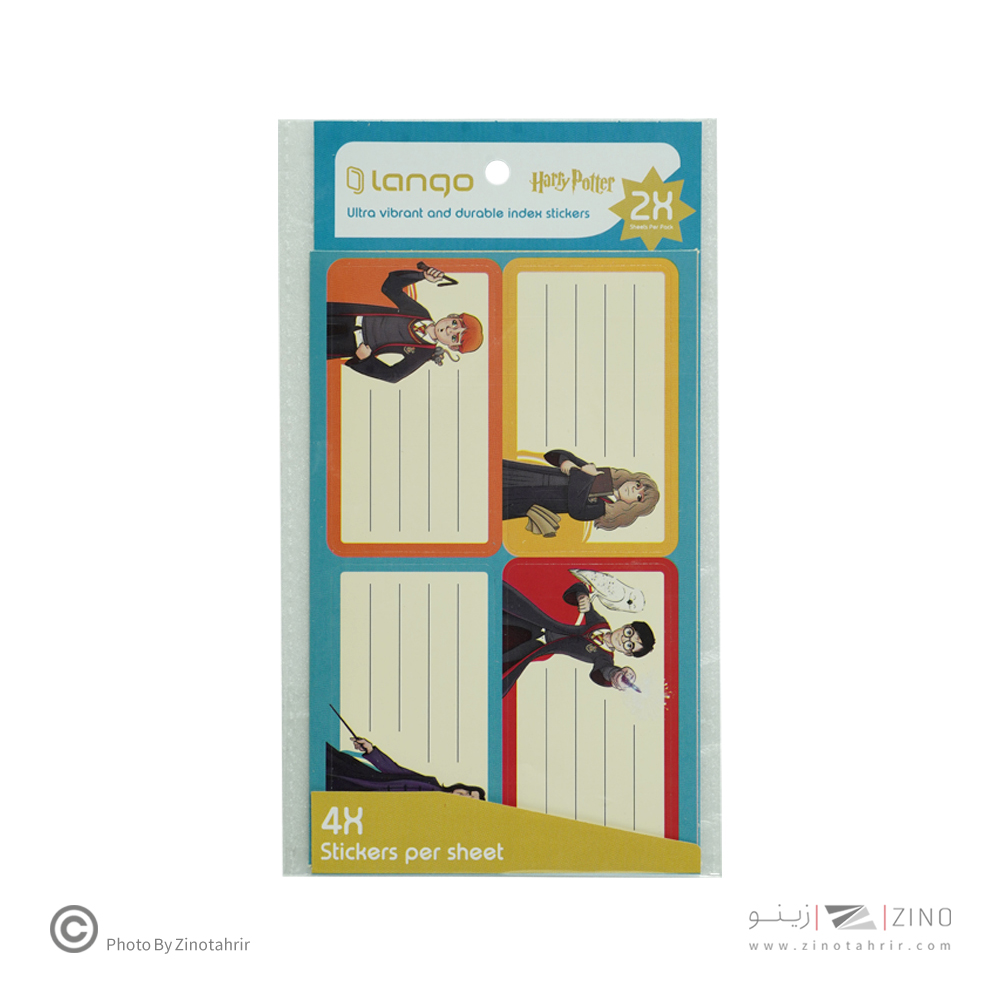 برچسب اسم دانش آموز طرح هری پاتر لانگو