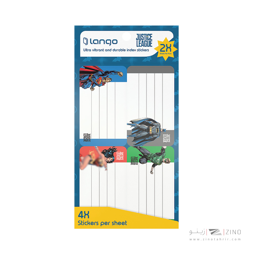 xxxبرچسب اسم دانش آموز طرح لیگ عدالت لانگو(جور)