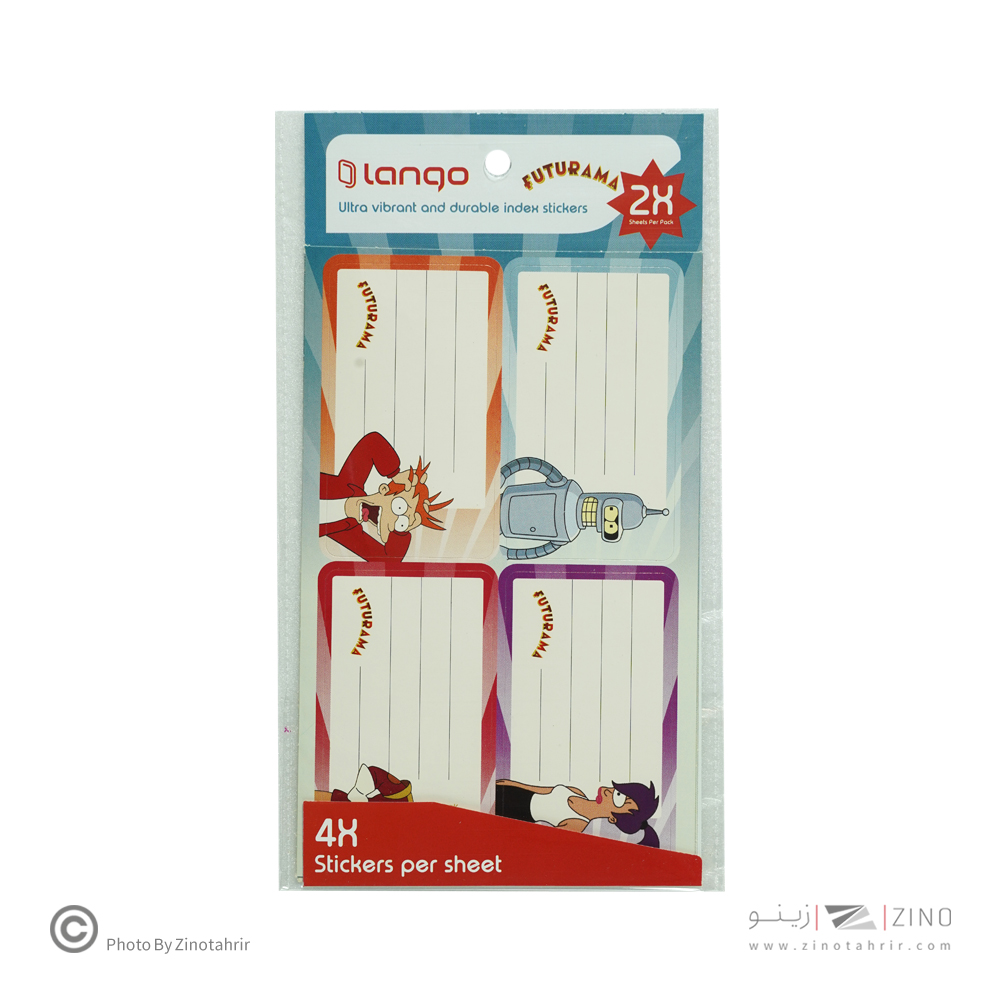 برچسب اسم دانش آموز طرح فیوچراما لانگو