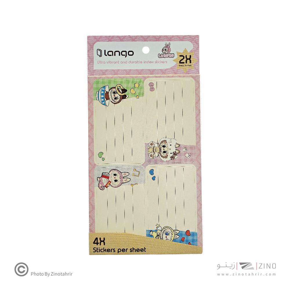 برچسب اسم دانش آموز طرح لبوبو لانگو