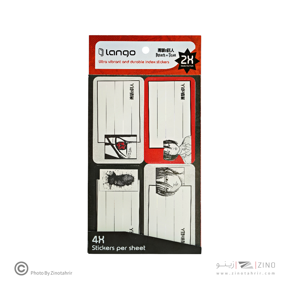 برچسب اسم دانش آموز طرح اتک ان تایتان لانگو