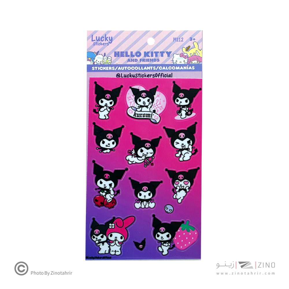 استیکر فانتزی سری لوکی طرح کرومی کد112