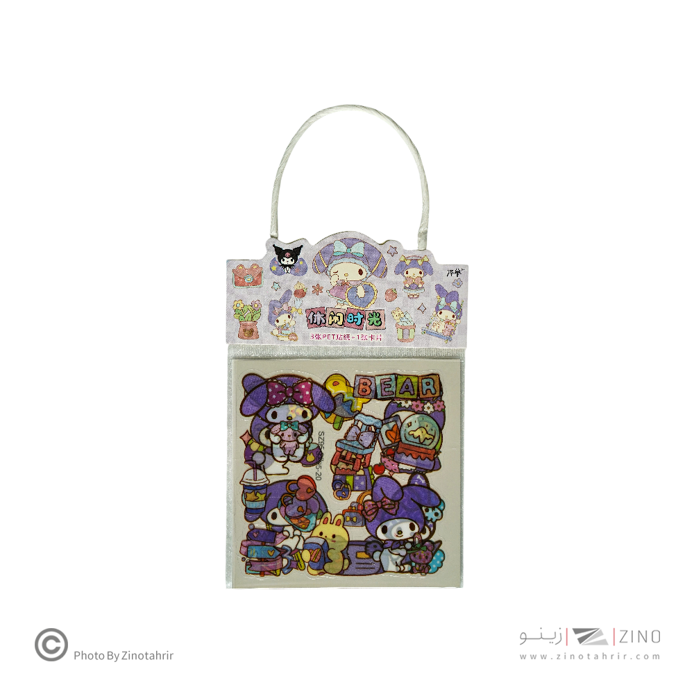 استیکر فانتزی(طرح کرومی)کدB12 یاکدSZ-95