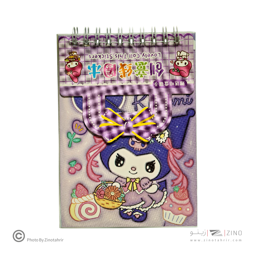 استیکر فانتزی(طرح کرومی)همراه با یادداشت کدB4یاکدJJ-XQ