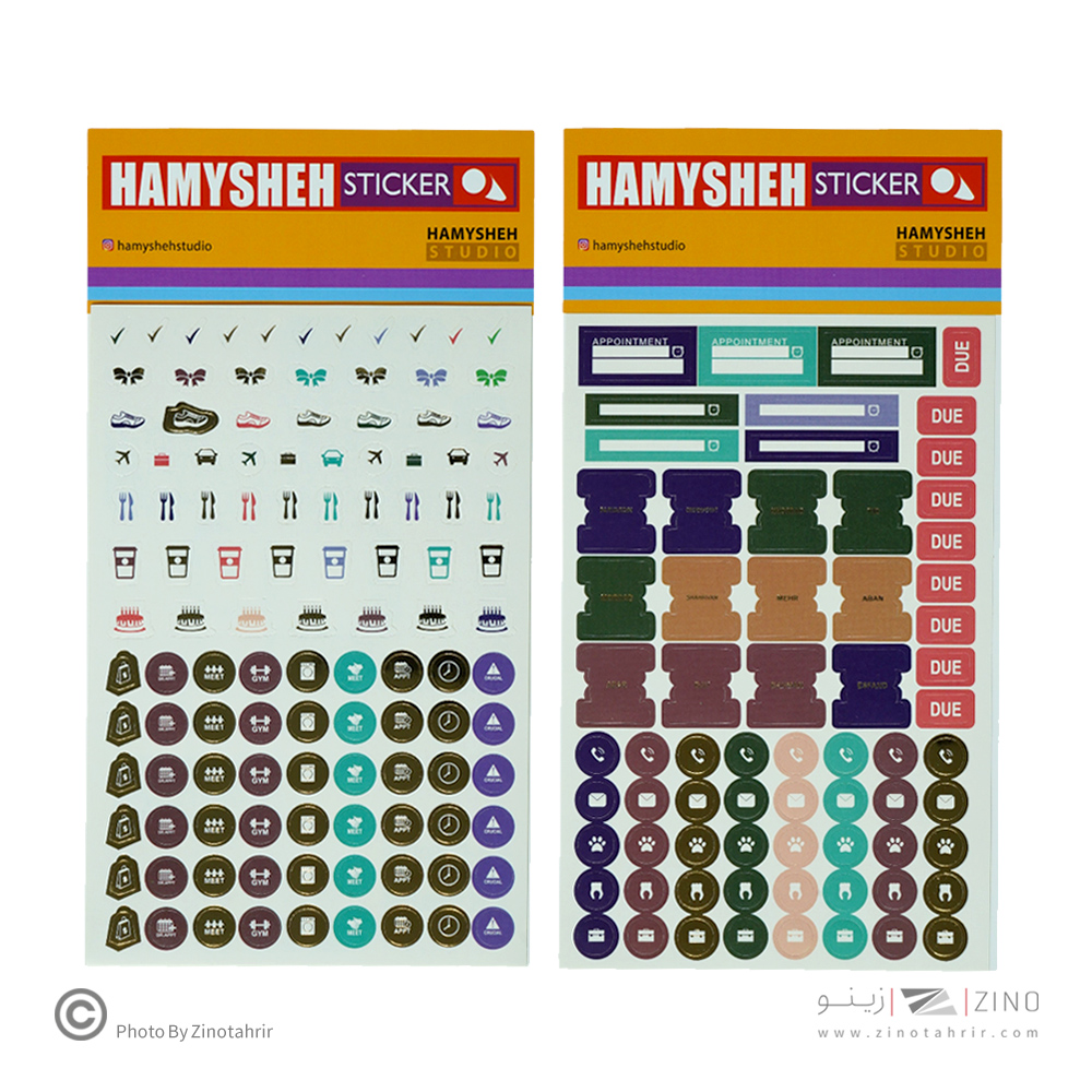 پک استیکر همیشه