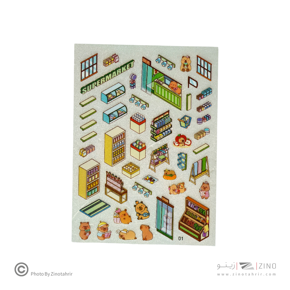 استیکر فانتزی کدYKF-003