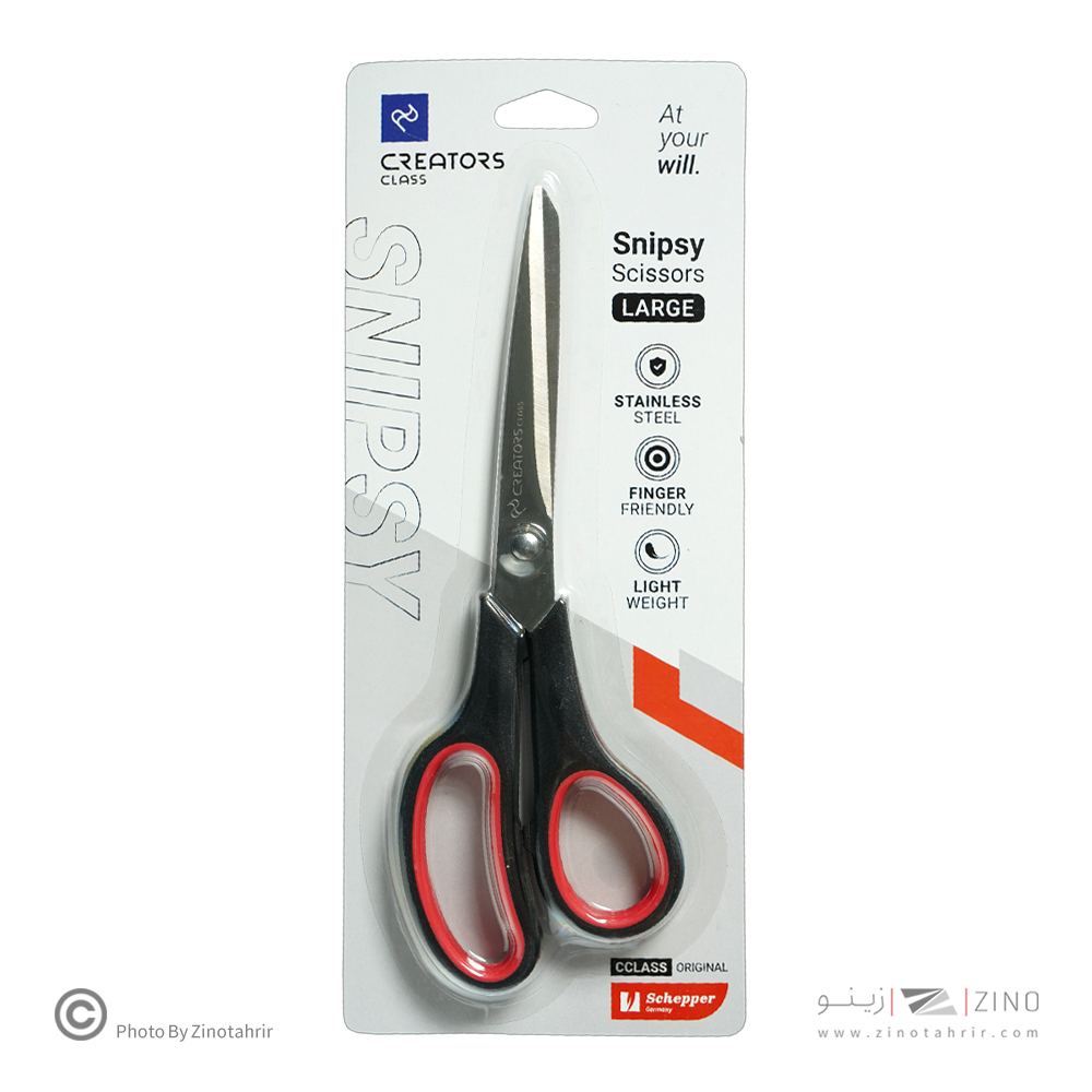 قیچی 21.5سانت(بزرگ)اسنیپی Large سیکلاس کدCCSSL01