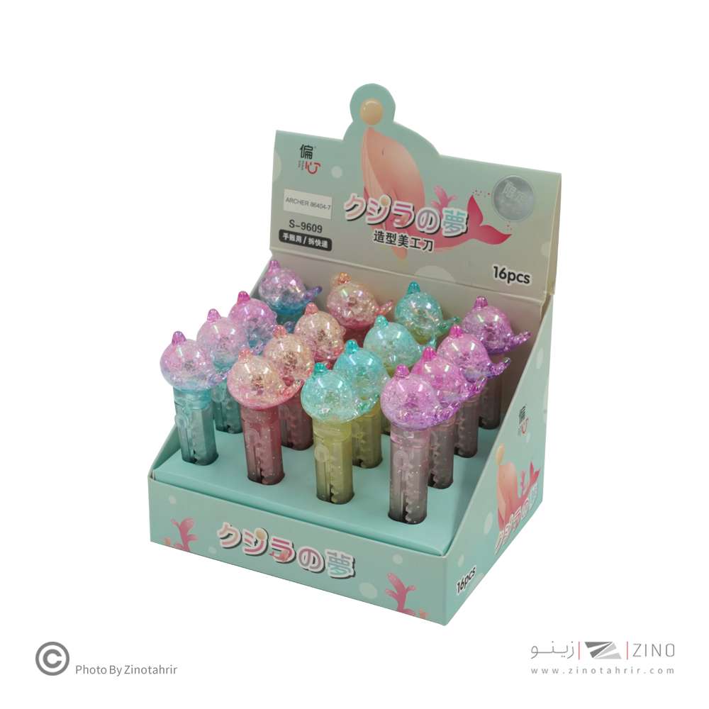 کاترفانتزی طرح نهنگ کدS-9609