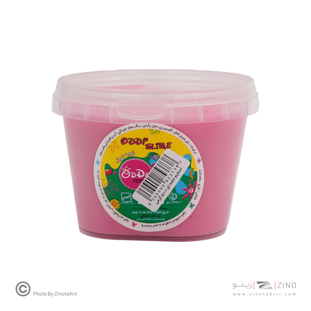 oddy اسلایم 500گرمی خامه ای