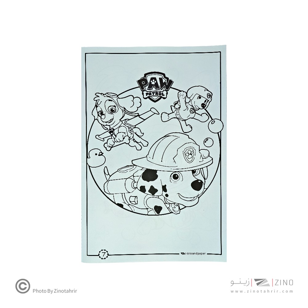 کتاب رنگ آمیزی کودکان 18برگی سایزبزرگ43*30 هیرمندپیپر