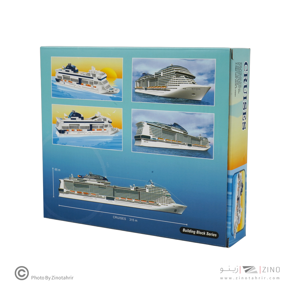 لگو طرح کشتی کروز کد11510