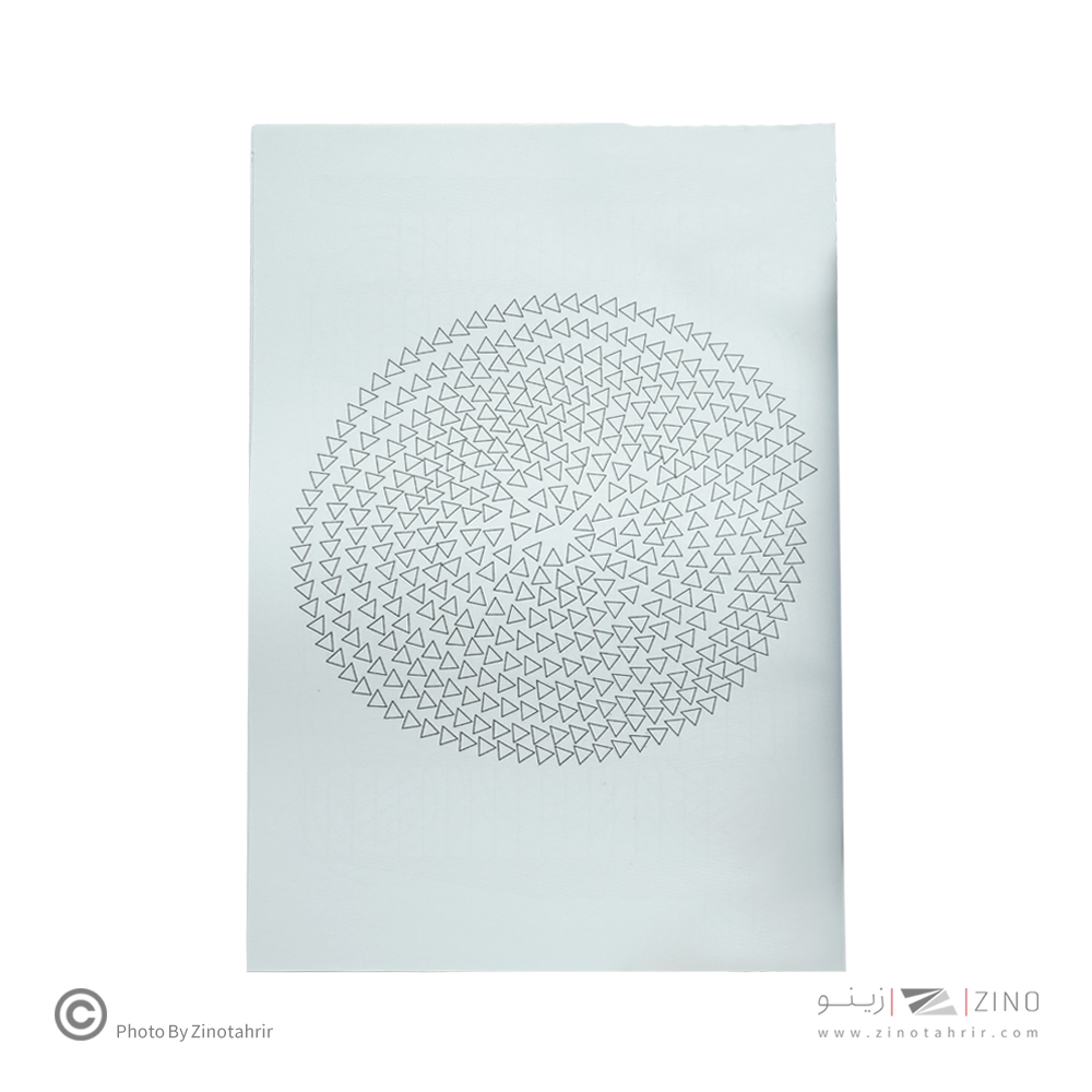 کتاب رنگ آمیزی مدیتیشن نوین هیرمندپیپر