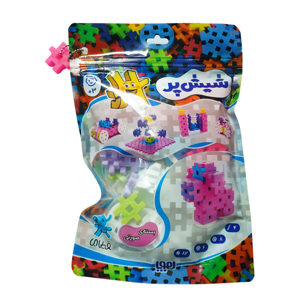 بازی شش پرکوچولو  زیپ کیف هوپا