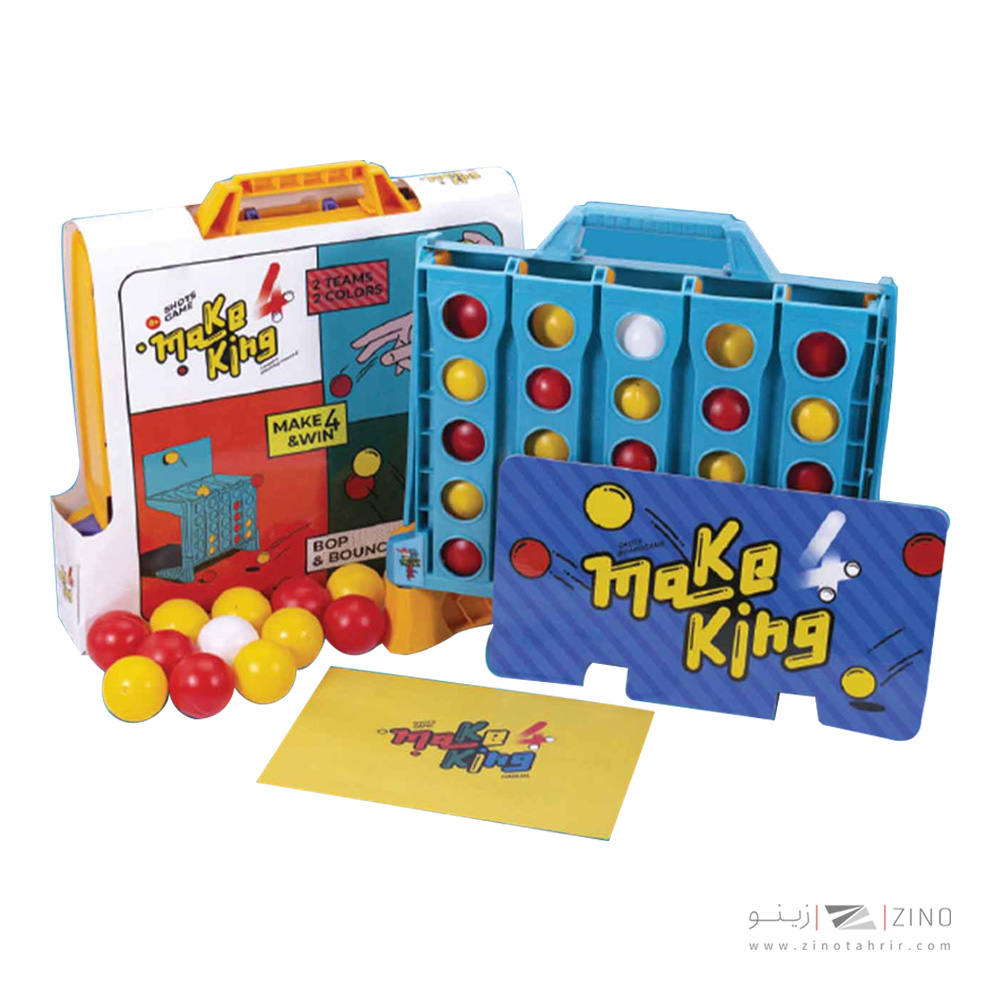 make king4 تیریتی تویز کد92001