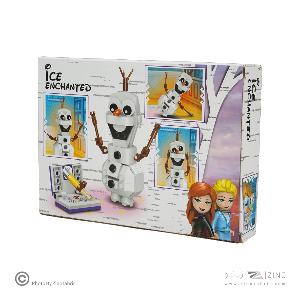 لگو طرح فروزن کد11466