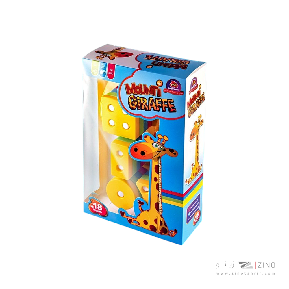 مونتی زرافه هوکیا