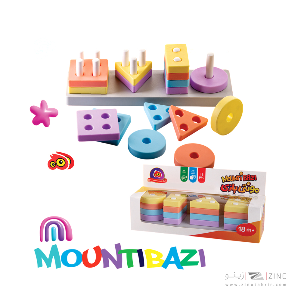 مونتی بازی پاستلی هوکیا