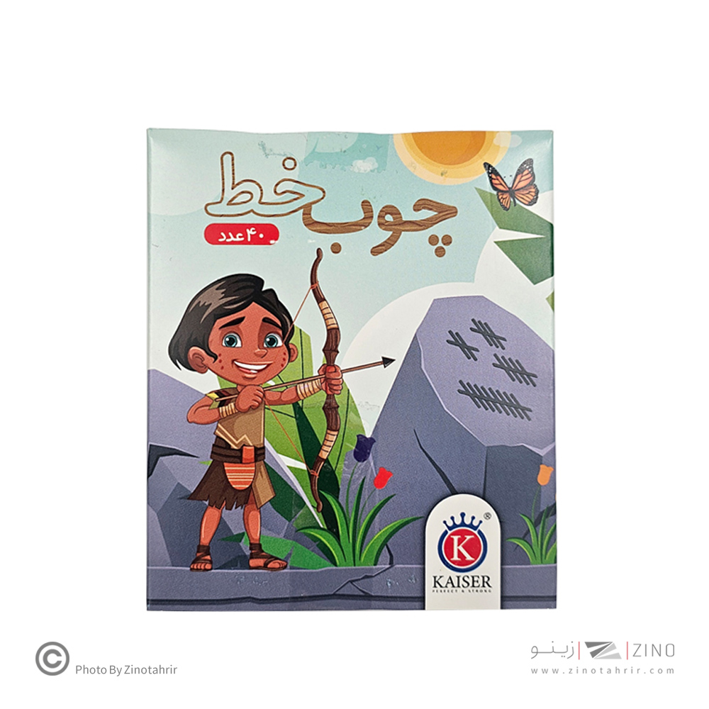 چوب خط آموزشی 40عددی 