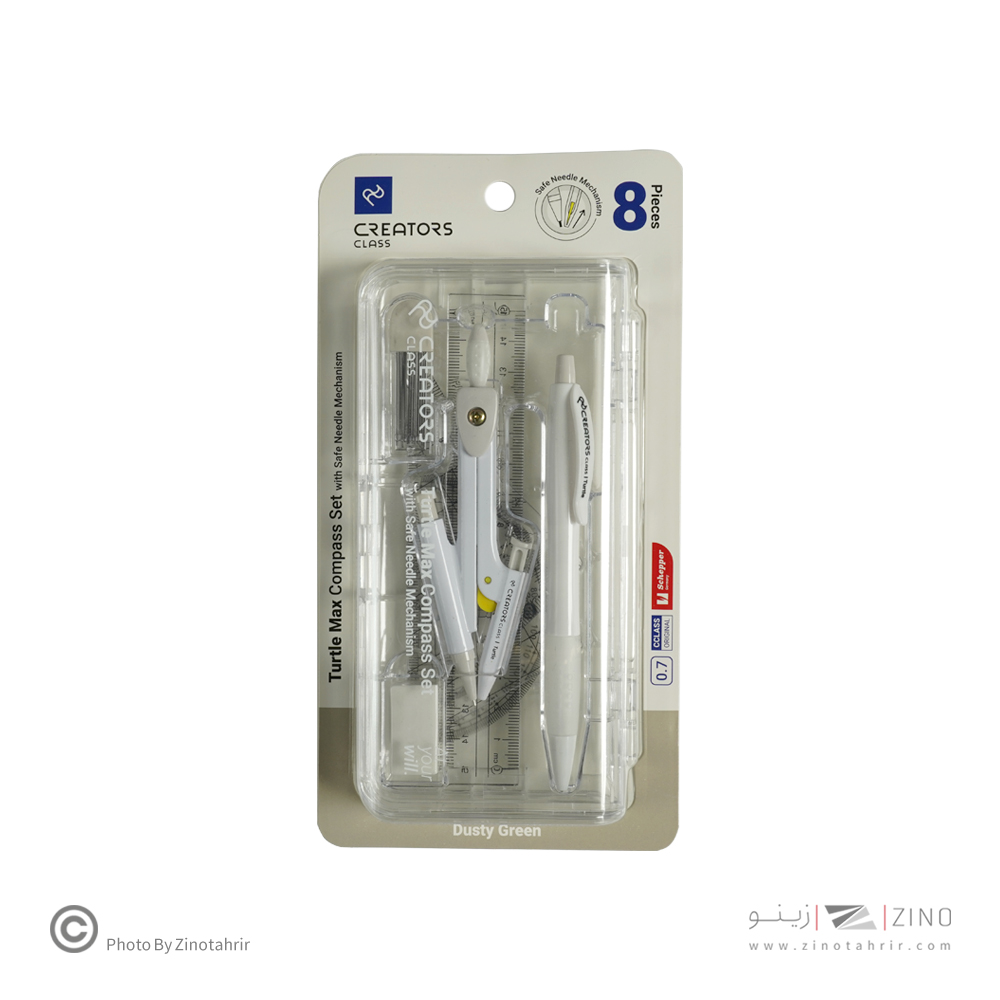 ست پرگار8تکه سری ترتل مکس سیکلاس کد CCTMC7 - TURTLE MAX