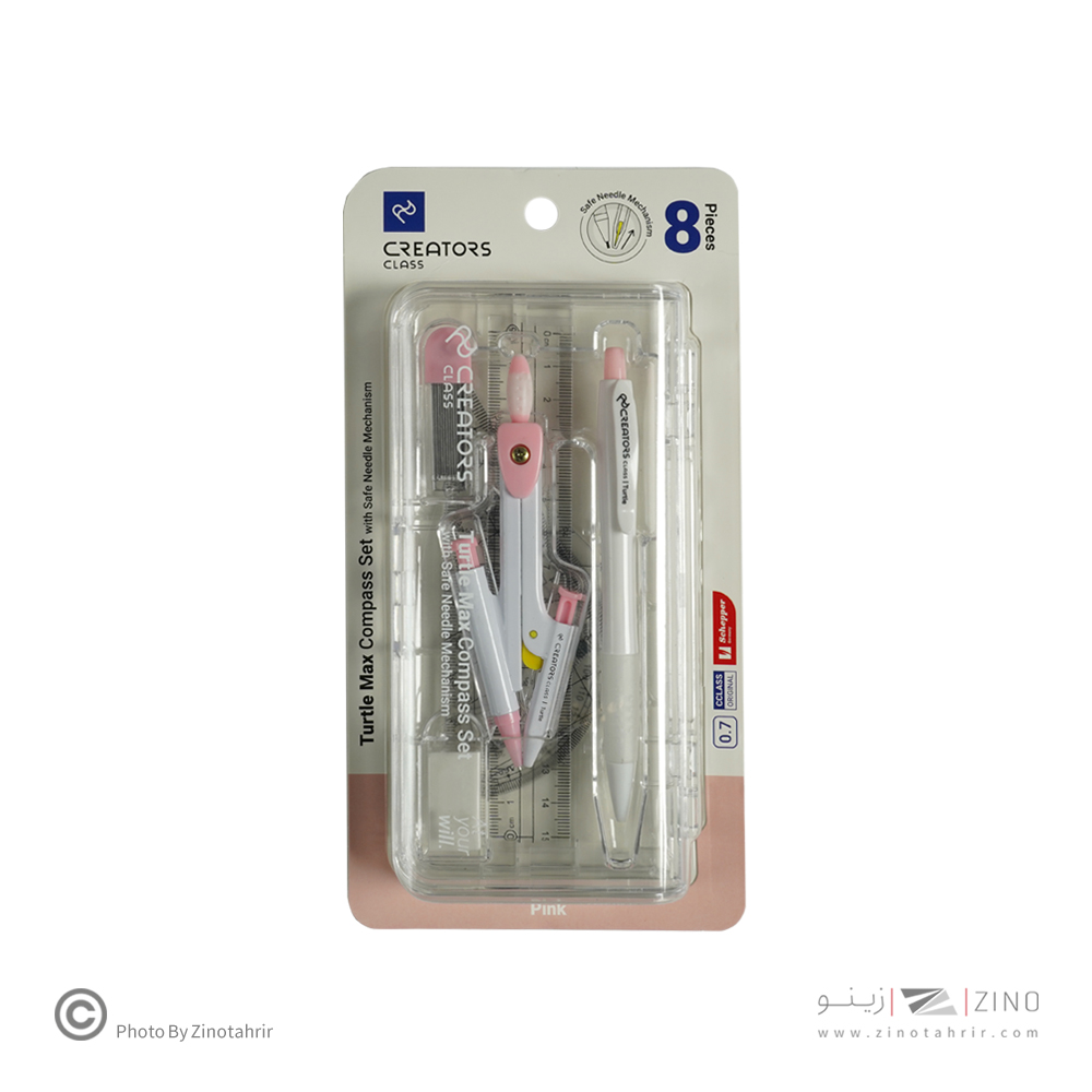 ست پرگار8تکه سری ترتل مکس سیکلاس کد CCTMC7 - TURTLE MAX