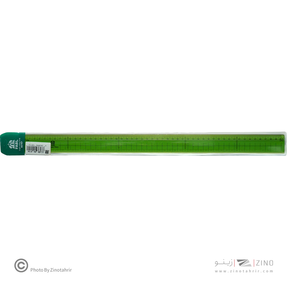 خط کش50سانت طلقی کاور دار فابل